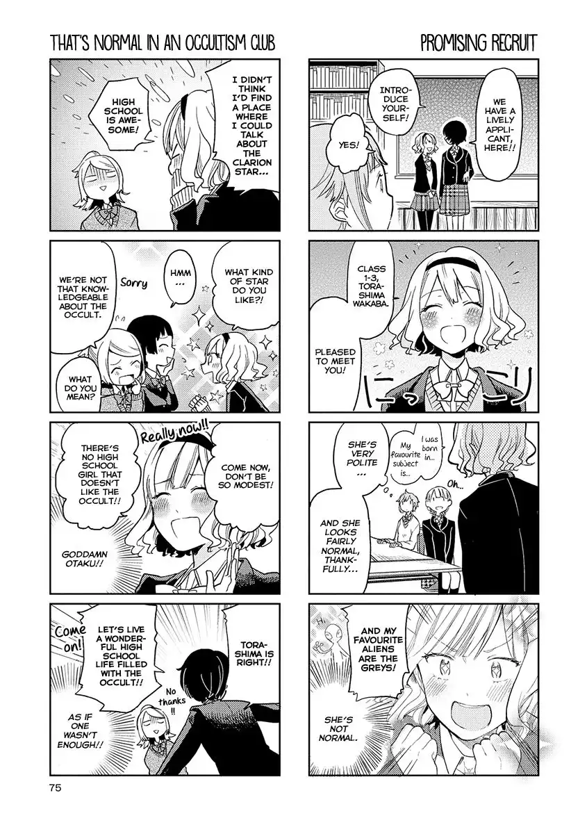 Cider to Nakimushi. Chapter 4 5